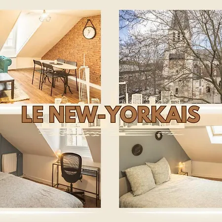 Le New-yorkais - Quartier Historique - 4 Pers. تروي